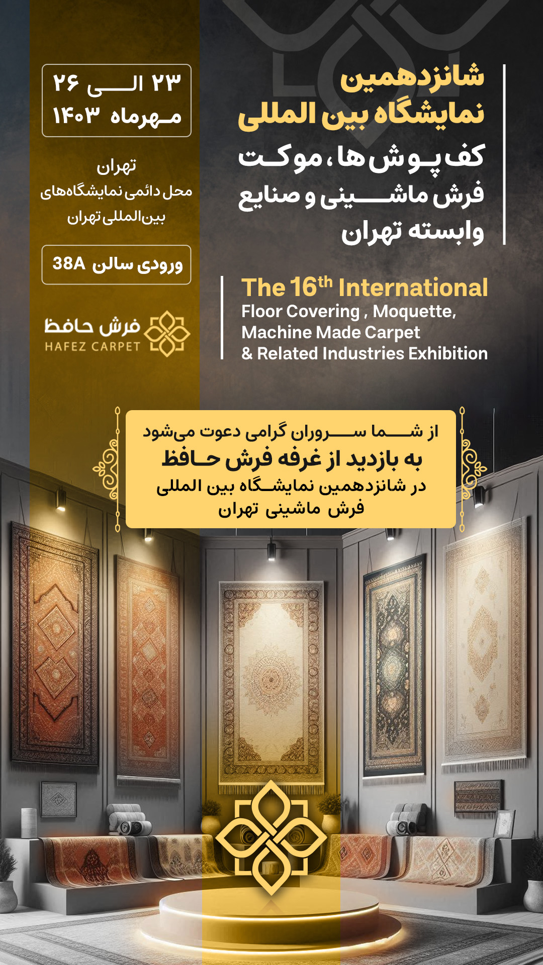 IMG_20250628_220015_876