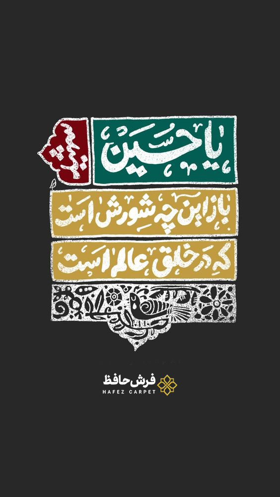 IMG_20250628_220134_159